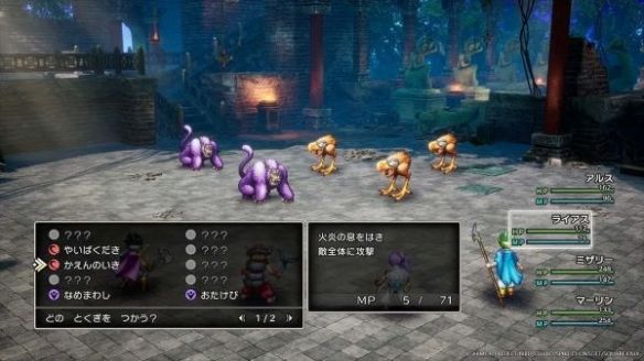 游侠网2