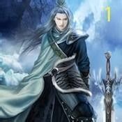 傲世九重天攻略：[2]傲世九重天通关攻略