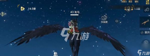 《以妄想山海》永久坐骑更换方法详解（轻松拥有梦寐以求的永久坐骑）
