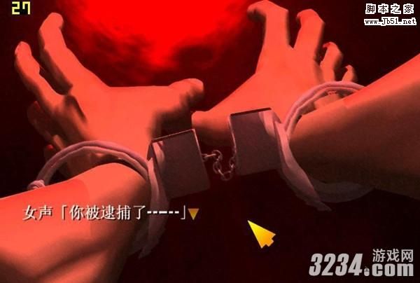 “《电车之狼R》图文攻略”