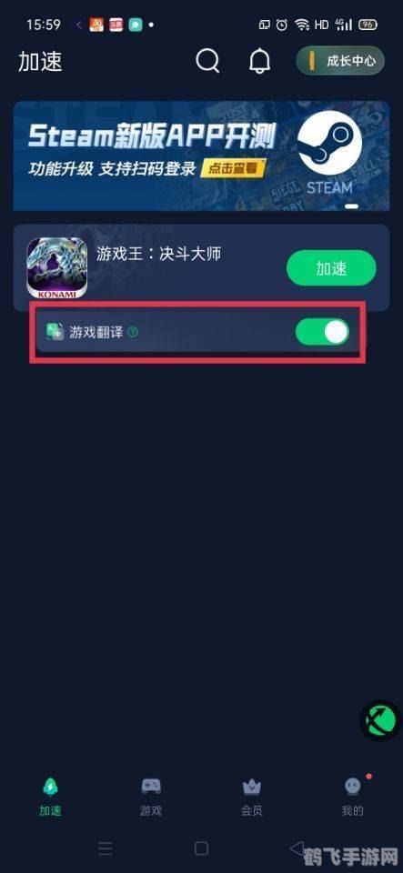 gm手游平台独家攻略,手游大师教你玩转热门游戏!