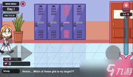 lovecraft locker游戏攻略 高分通关技巧分享