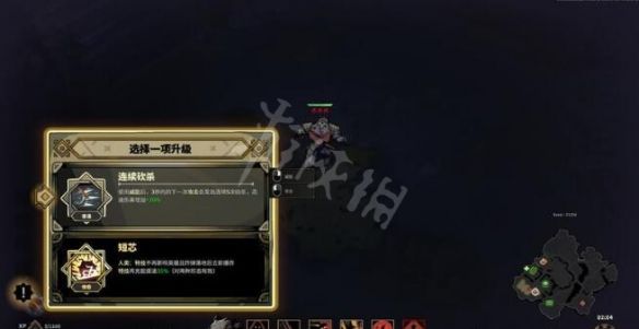 游侠网3