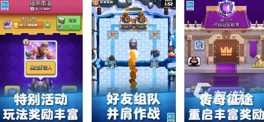 十大经典策略游戏分享2024 热门的策略手游大全