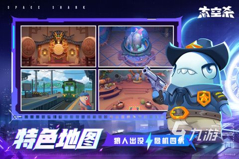 十大经典策略游戏分享2024 热门的策略手游大全