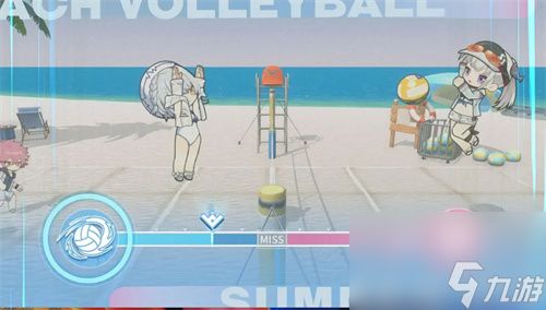 雷索纳斯夏日活动排球小游戏玩法说明