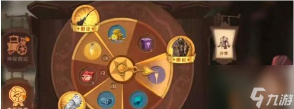 一份详细指南,助你在游戏中脱颖而出(一份详细指南,助你在游戏中脱颖而出)