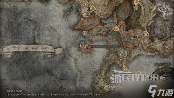 《艾尔登法环》拉娜舞娘打法分享 DLC拉娜舞娘怎么打