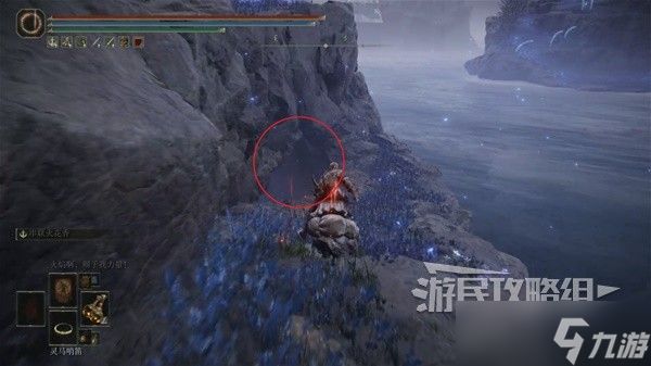 《艾尔登法环》拉娜舞娘打法分享 DLC拉娜舞娘怎么打