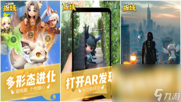 vr游戏大全手机版哪个好玩 最有趣的vr手游合集2024