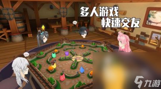 有趣的vr游戏安卓下载有哪些 2024高人气的vr游戏推荐