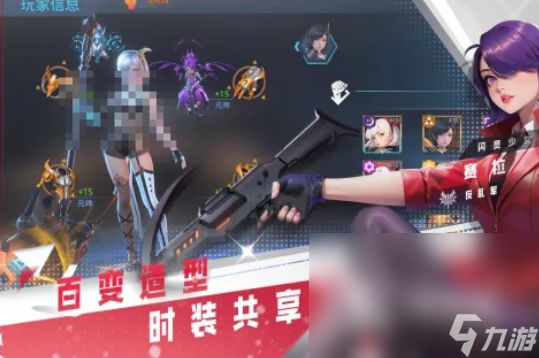 有趣的vr游戏安卓下载有哪些 2024高人气的vr游戏推荐