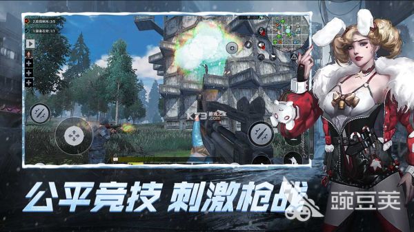 十大最硬核的游戏有哪些2022 硬核手游下载排行榜前十