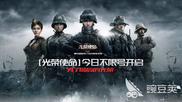 十大最硬核的游戏有哪些2022 硬核手游下载排行榜前十