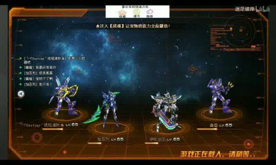 电脑网游游戏大全列表:盘点近期热门游戏动态