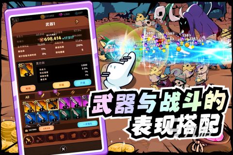 好玩游戏手游十大排行榜 2024火爆的十大手游盘点