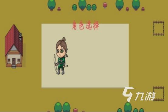 好玩的手游推荐游戏榜单前十名 2024热门的手游大全