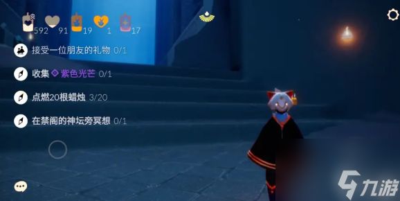 光遇8月5日每日任务大蜡烛堆在哪里攻略 Sky光遇攻略推荐