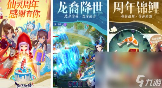 热门的回合制游戏有哪些2024流行的回合制手游排名