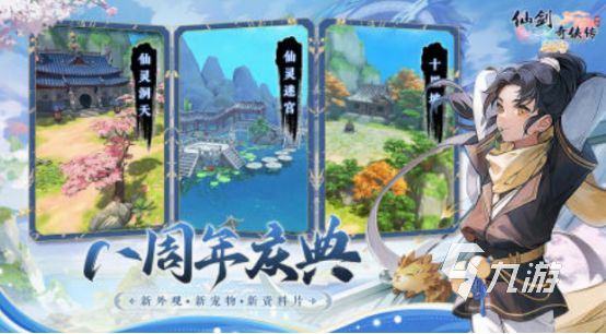 有趣的回合制手游有什么 2024耐玩的回合制手游分享