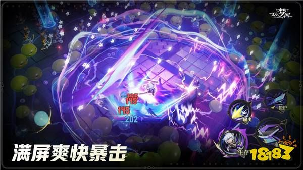 快手首款自研游戏《无尽梦回》正式公测,横扫14亿梦境!