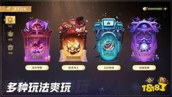 快手首款自研游戏《无尽梦回》正式公测,横扫14亿梦境!