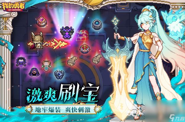 必玩的十大动作游戏排行榜推荐 2024有没有耐玩的动作手游