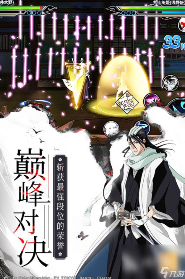 必玩的十大动作游戏排行榜推荐 2024有没有耐玩的动作手游