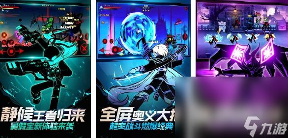 必玩的十大动作游戏排行榜推荐 2024有没有耐玩的动作手游