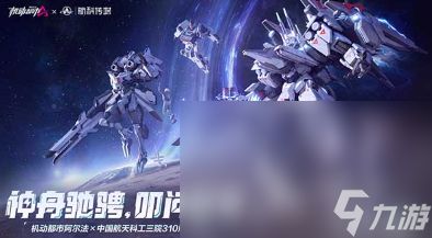 必玩的十大动作游戏排行榜推荐 2024有没有耐玩的动作手游