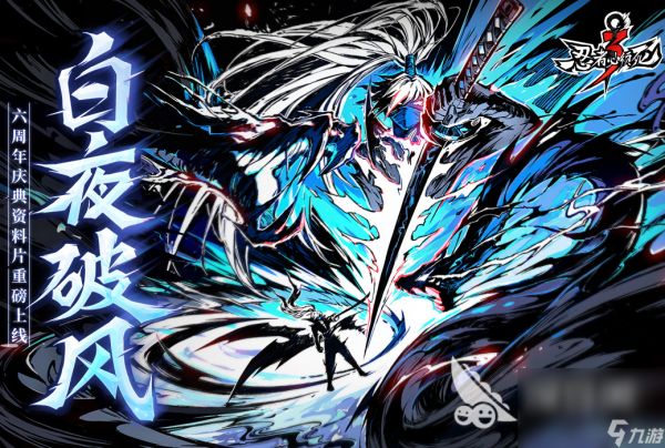 必玩的十大动作游戏排行榜推荐 2024有没有耐玩的动作手游