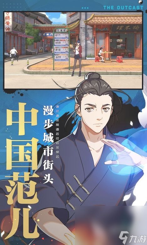 必玩的十大动作游戏排行榜推荐 2024有没有耐玩的动作手游