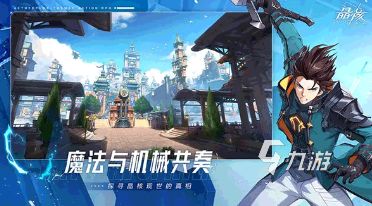 必玩的十大动作冒险游戏排行榜 2024热门的十大动作冒险游戏大全