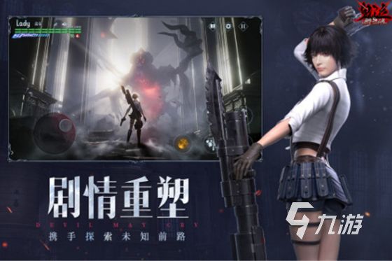 必玩的十大动作冒险游戏排行榜 2024热门的十大动作冒险游戏大全