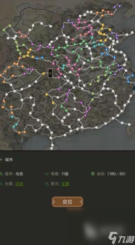 有趣的策略类单机手游前五名 好玩的单机策略游戏排行2024