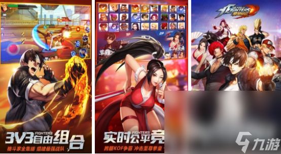 耐玩的街机游戏合集500排名 2024高人气街机游戏top10