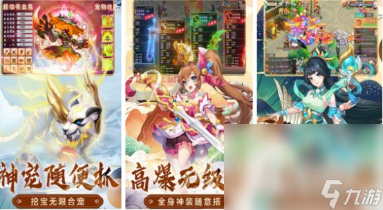 耐玩的街机游戏合集500排名 2024高人气街机游戏top10