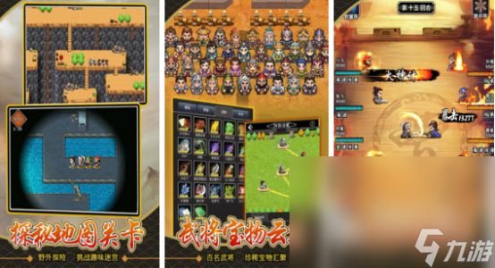 耐玩的街机游戏合集500排名 2024高人气街机游戏top10