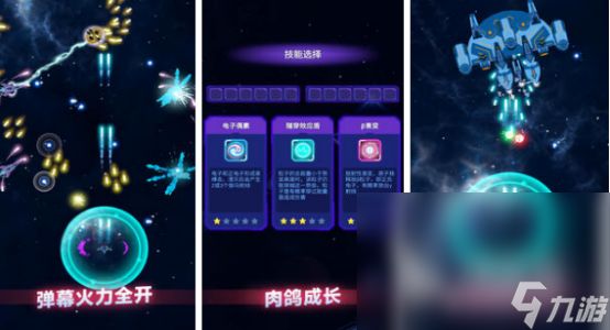 耐玩的街机游戏合集500排名 2024高人气街机游戏top10