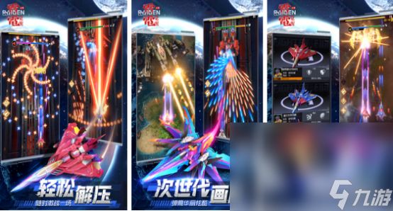 耐玩的街机游戏合集500排名 2024高人气街机游戏top10