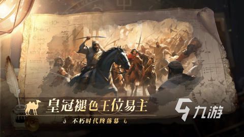 有没有好玩的独立游戏 经典的独立手游分享2024