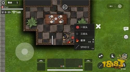 生存竞赛电脑版下载