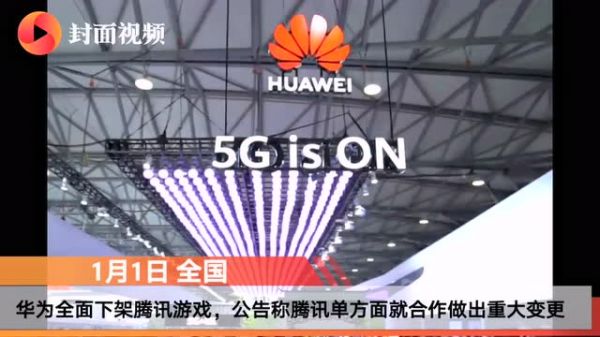 Thumbplayer Poster Plugin Image