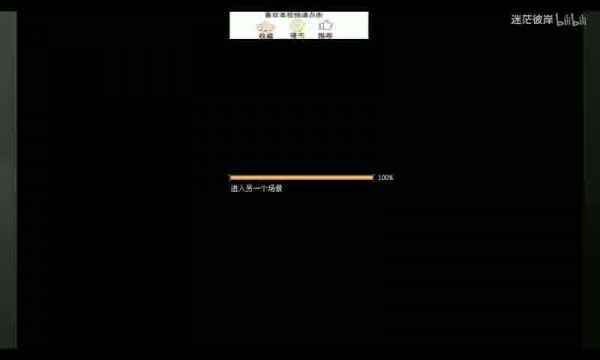 网页游戏论坛——游戏玩家的交流乐园