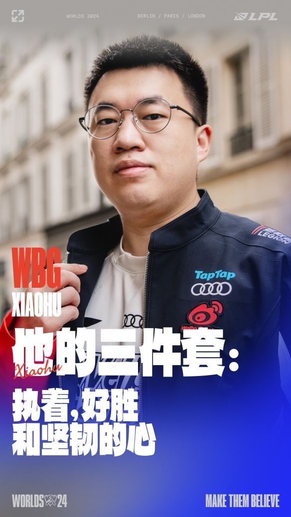 游侠网3