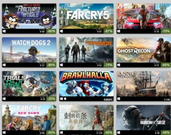 Steam游戏购买指南 操作简单易懂 第1张