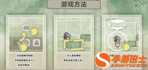 解谜类手游排行榜前十名 十大最好玩的解谜游戏推荐