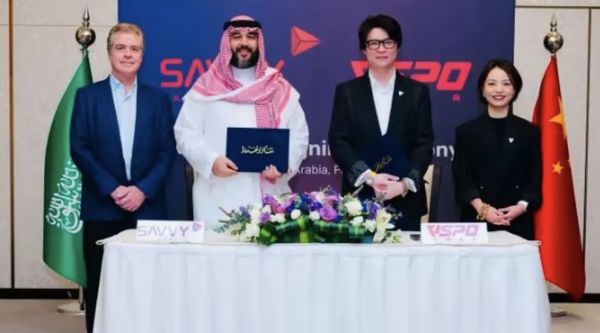 沙特王储的非石油经济与愿景 2030 战略 ｜X