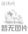 《宇宙女英雄》配置要求介绍