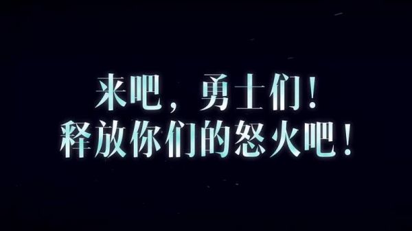 【暗黑破坏神不朽卡bug怎么办？快速应对教程】